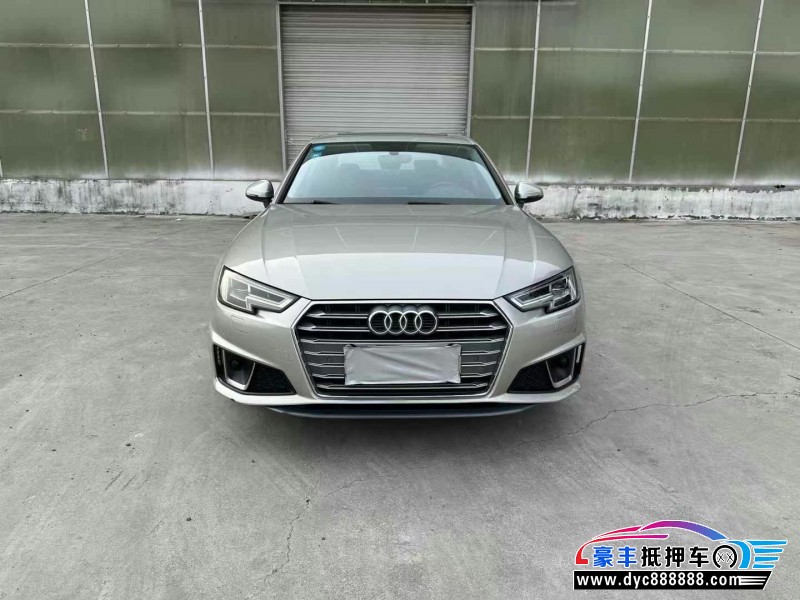 20年奥迪A4L轿车抵押车出售