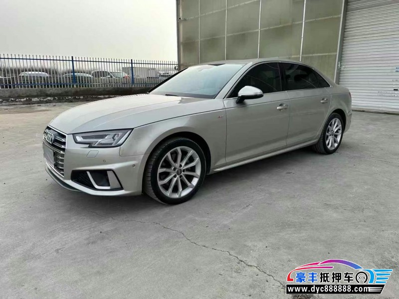20年奥迪A4L轿车抵押车出售
