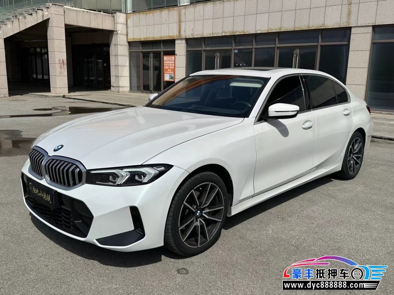 23年宝马3系轿车抵押车出售