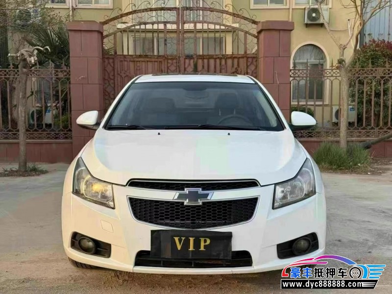 14年雪佛兰科鲁兹轿车抵押车出售