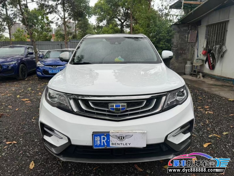 18年吉利博越轿车抵押车出售