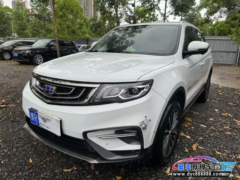 18年吉利博越轿车抵押车出售