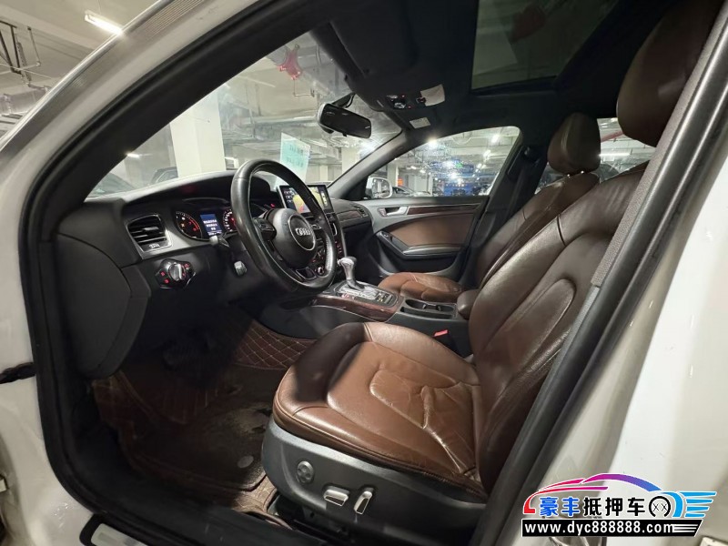 15年奥迪A4L轿车抵押车出售