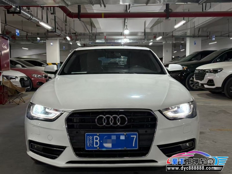 15年奥迪A4L轿车抵押车出售