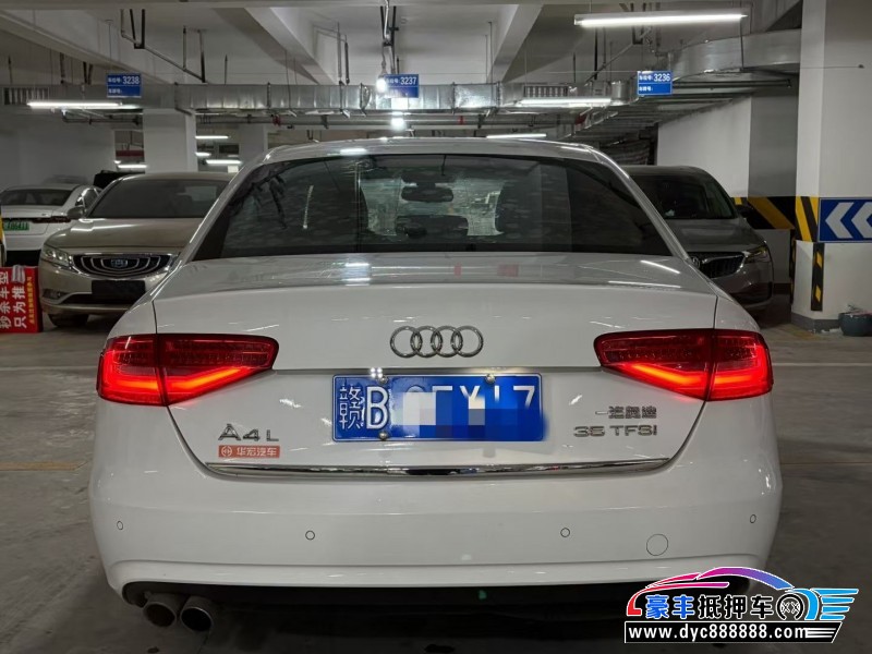 15年奥迪A4L轿车抵押车出售