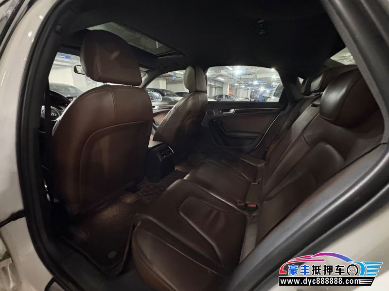 15年奥迪A4L轿车抵押车出售