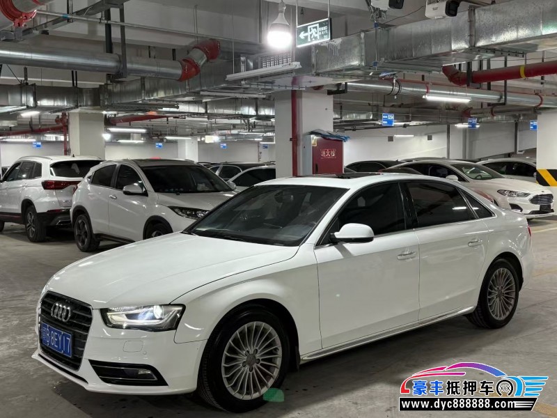 15年奥迪A4L轿车抵押车出售