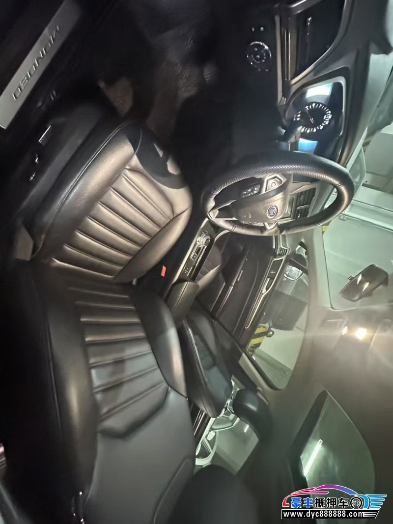 20年福特蒙迪欧轿车抵押车出售