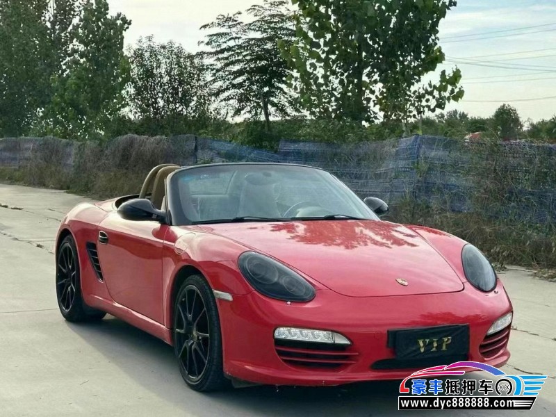 11年保时捷博克斯特轿车抵押车出售