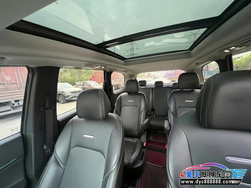 20年上汽大通G50轿车抵押车出售