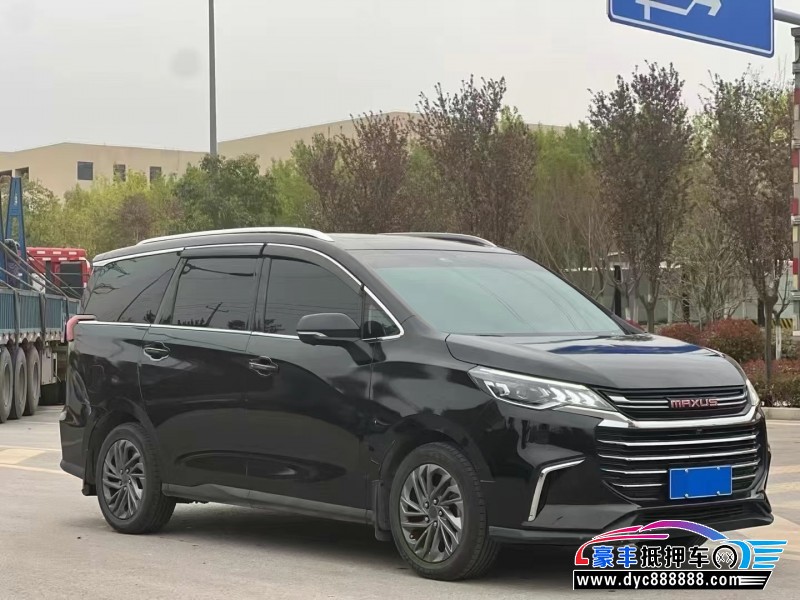 20年上汽大通G50轿车抵押车出售