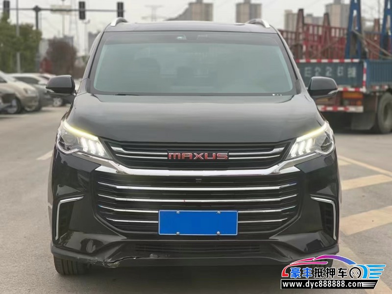 20年上汽大通G50轿车抵押车出售