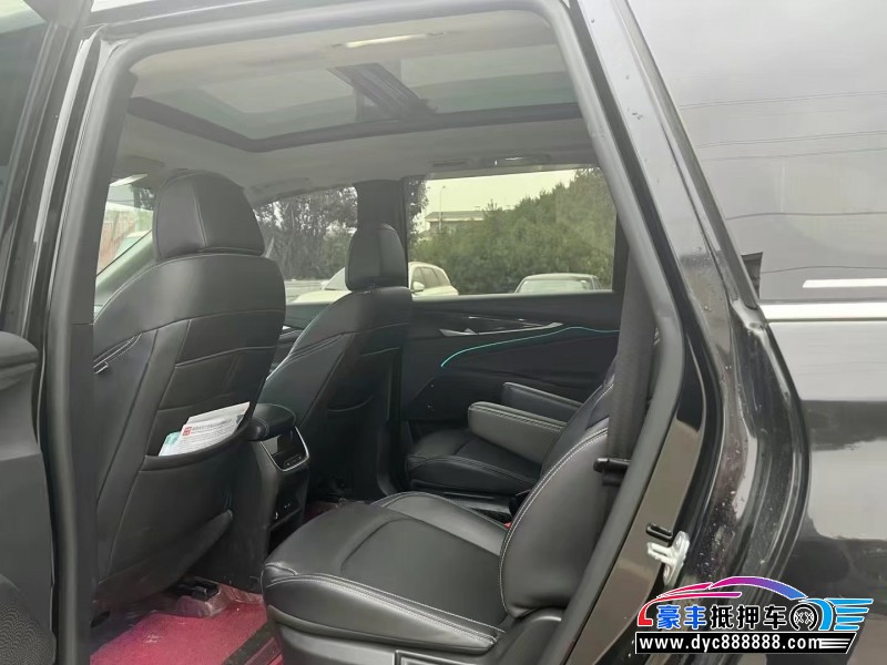 20年上汽大通G50轿车抵押车出售