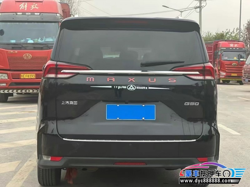 20年上汽大通G50轿车抵押车出售