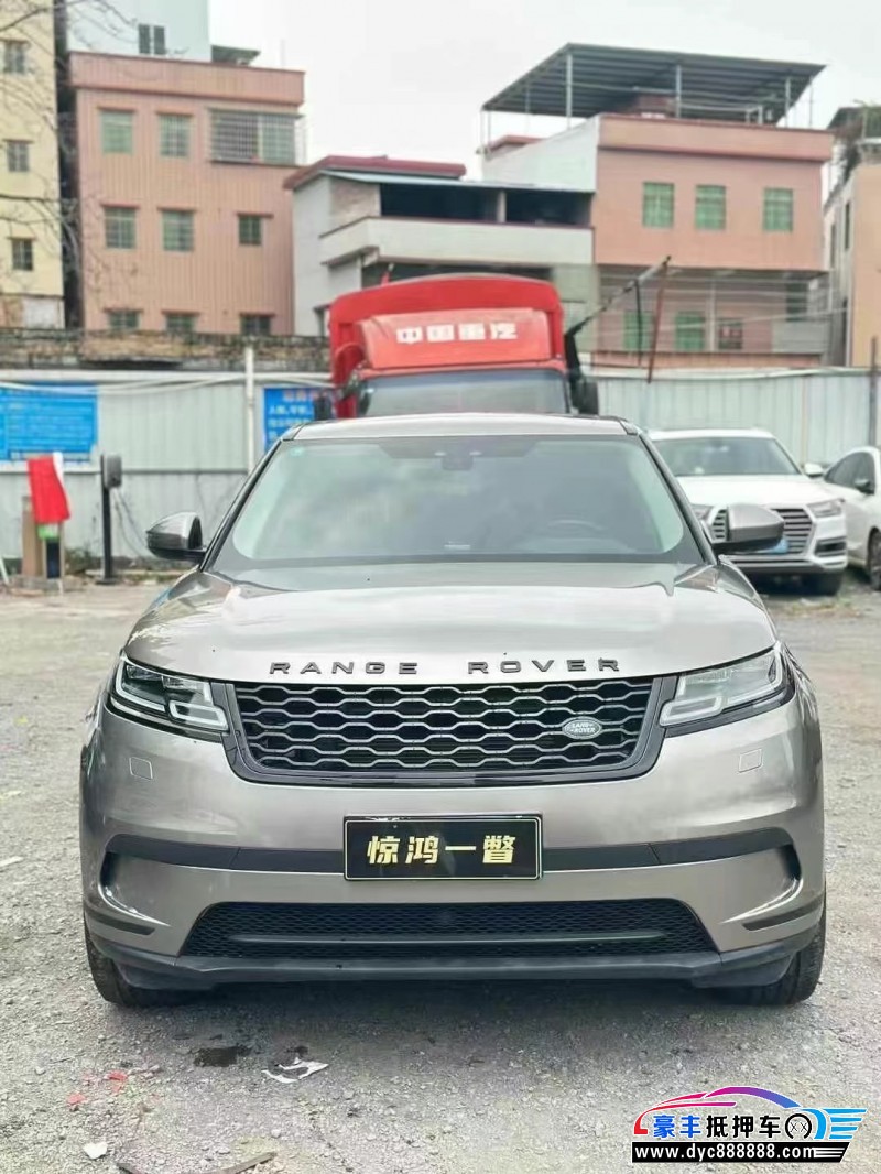 17年路虎揽胜星脉轿车抵押车出售