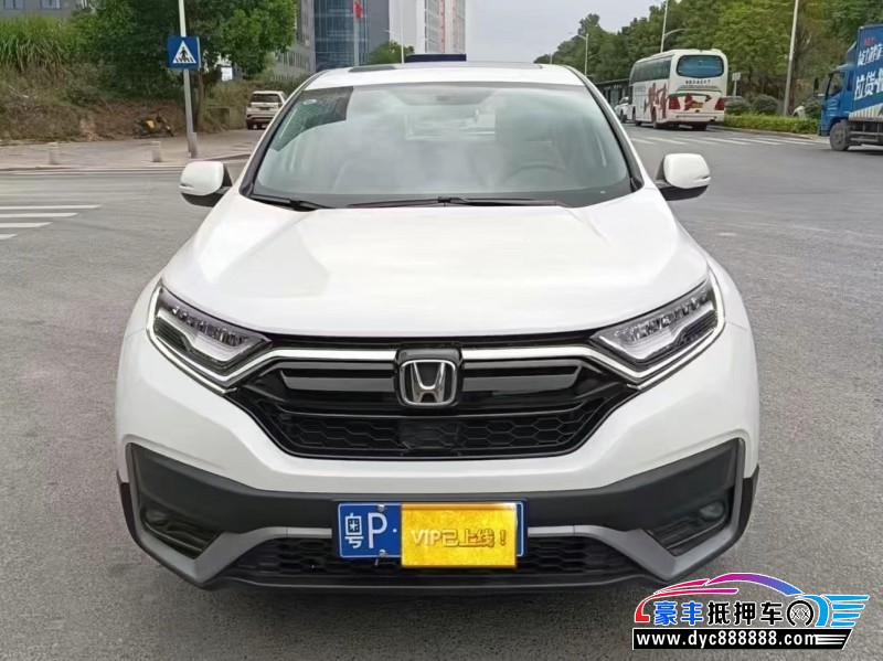 22年本田CR-V轿车抵押车出售