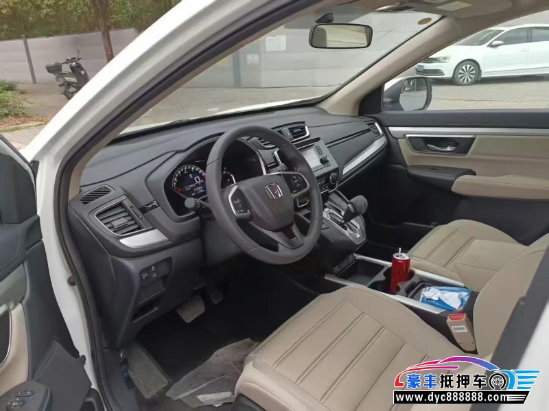 22年本田CR-V轿车抵押车出售