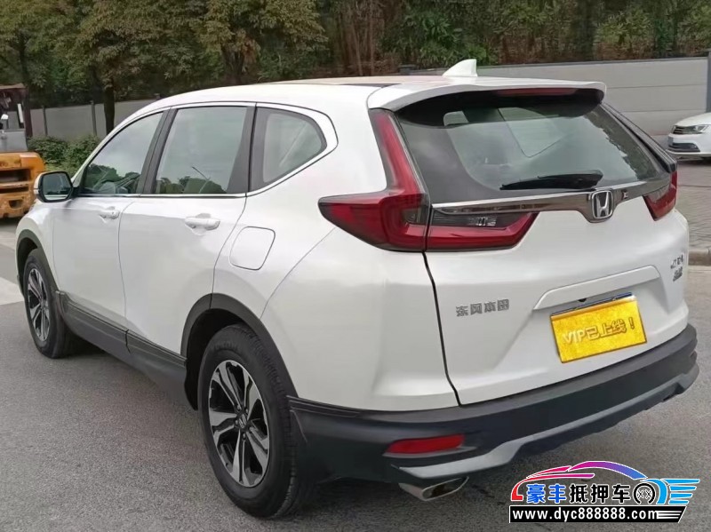 22年本田CR-V轿车抵押车出售