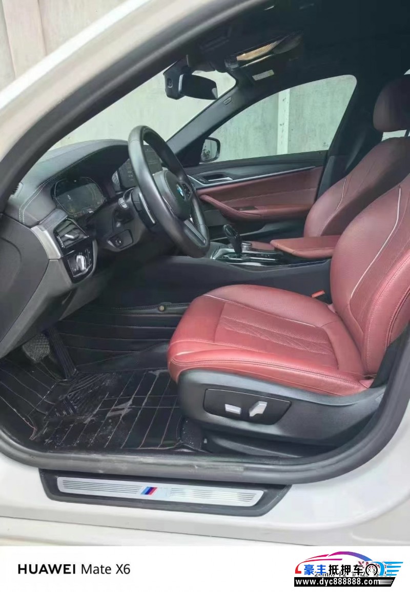 21年宝马5系轿车抵押车出售