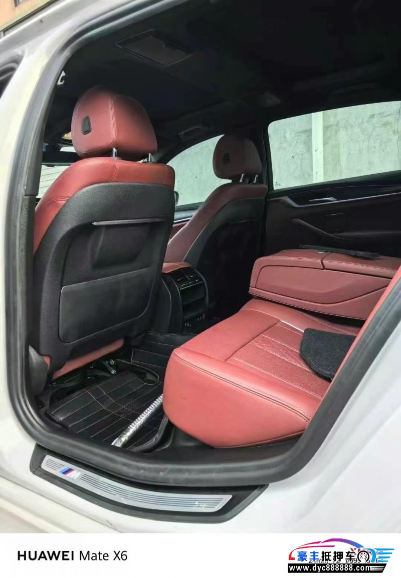 21年宝马5系轿车抵押车出售