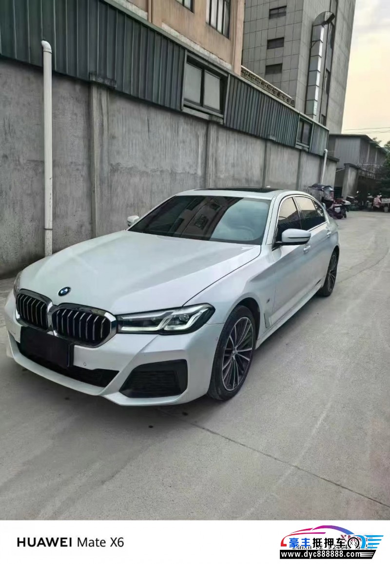 21年宝马5系轿车抵押车出售