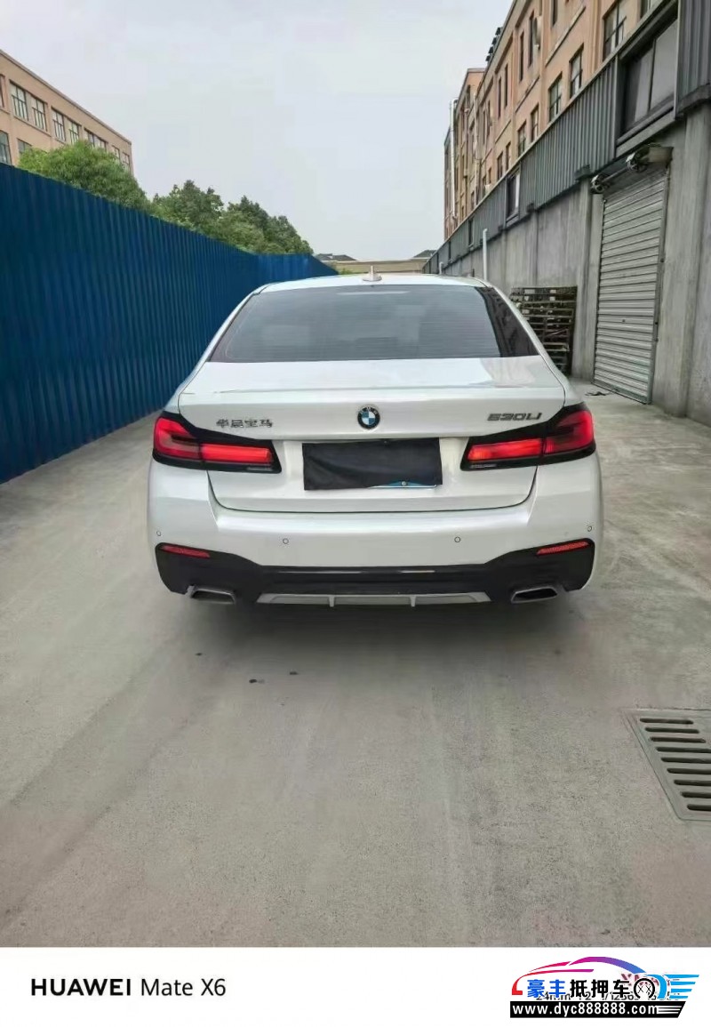 21年宝马5系轿车抵押车出售