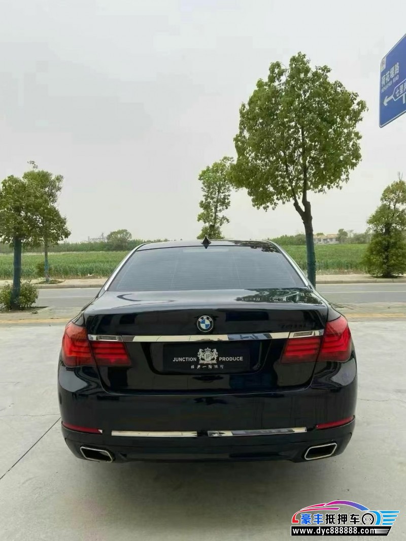 14年宝马7系轿车抵押车出售