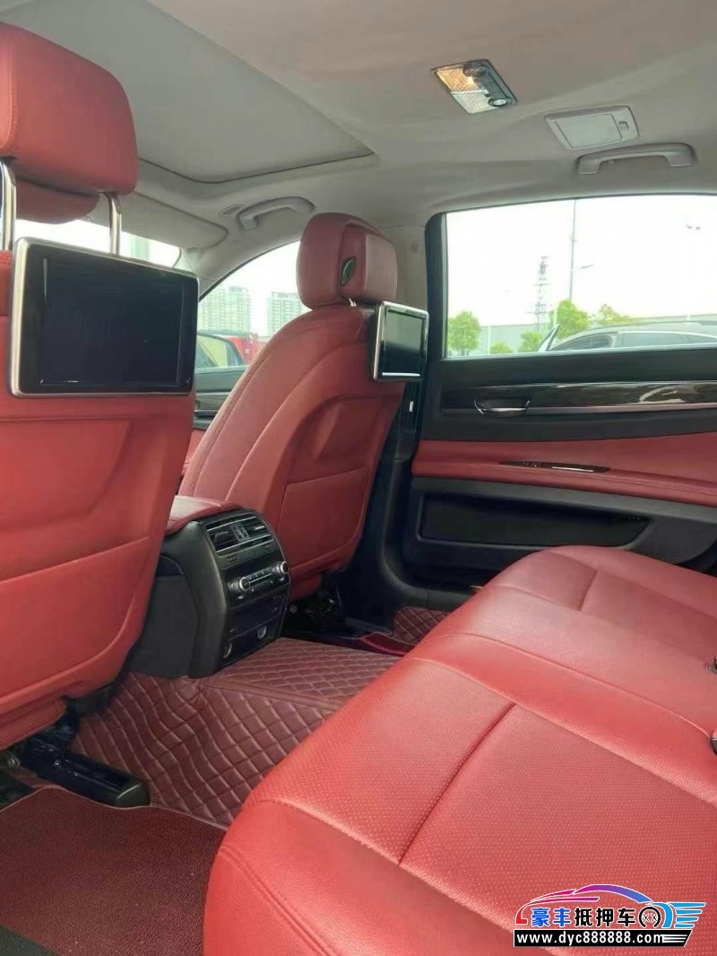 14年宝马7系轿车抵押车出售