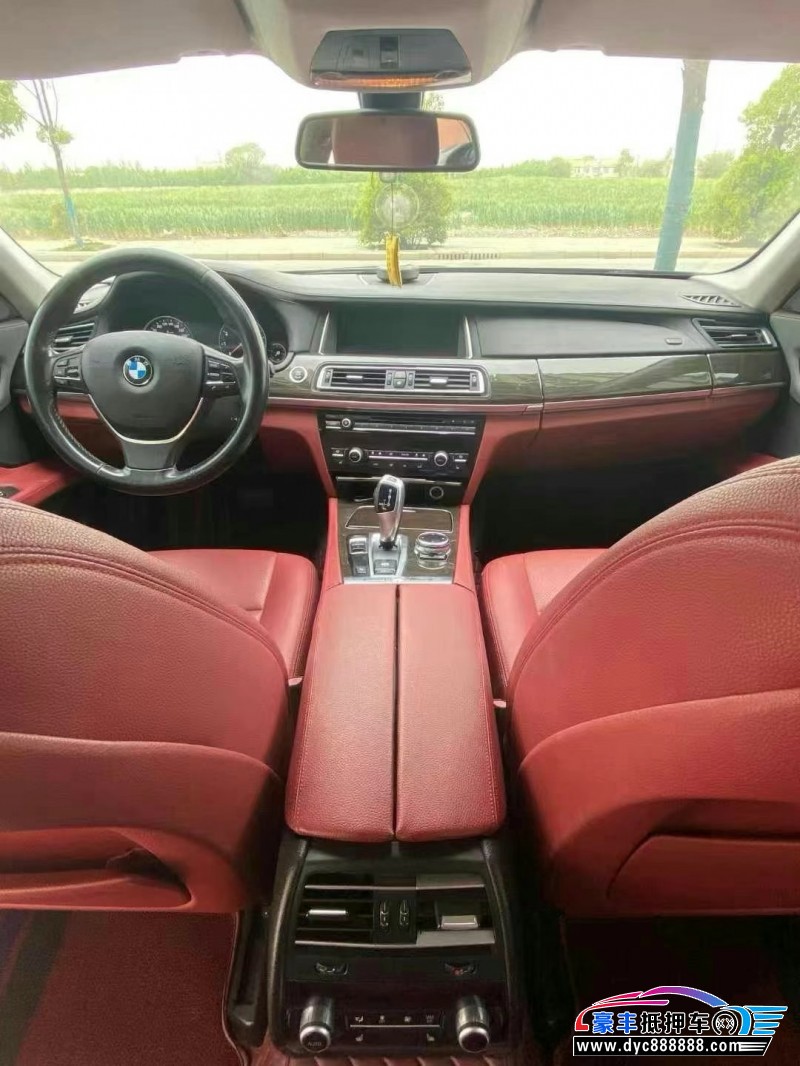 14年宝马7系轿车抵押车出售