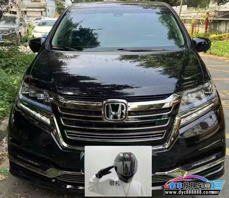 20年本田艾力绅轿车抵押车出售