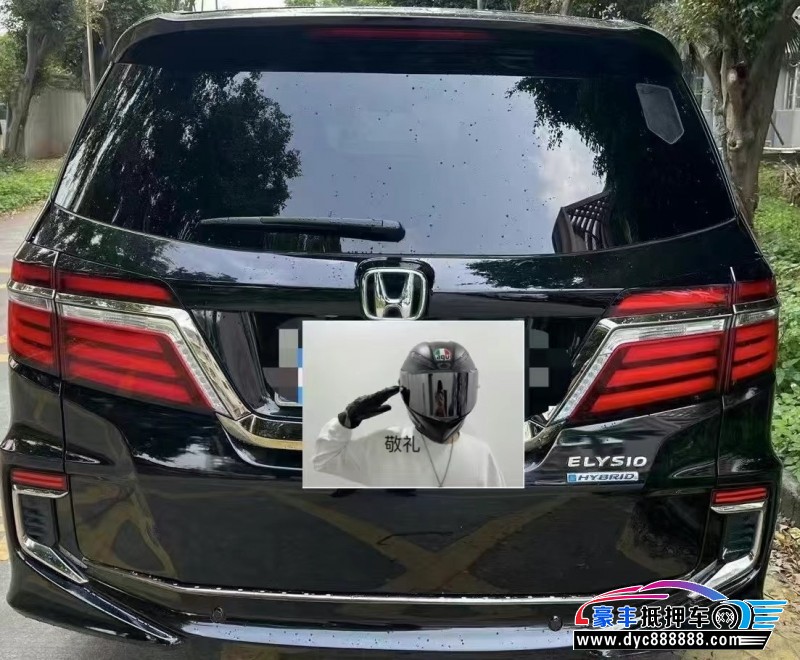 20年本田艾力绅轿车抵押车出售