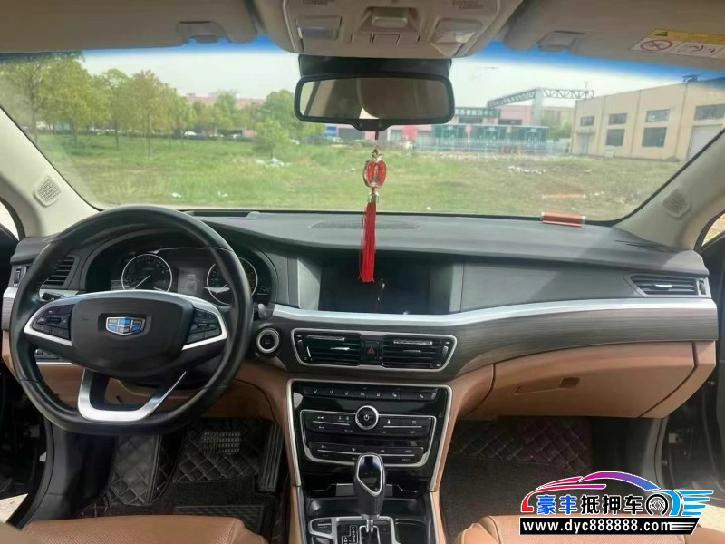 18年吉利博瑞轿车抵押车出售