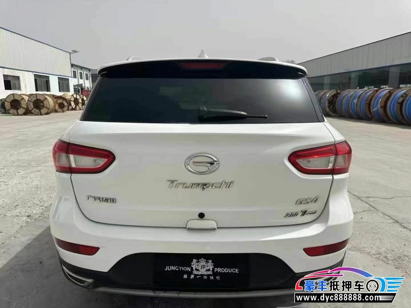 16年传祺GS4轿车抵押车出售