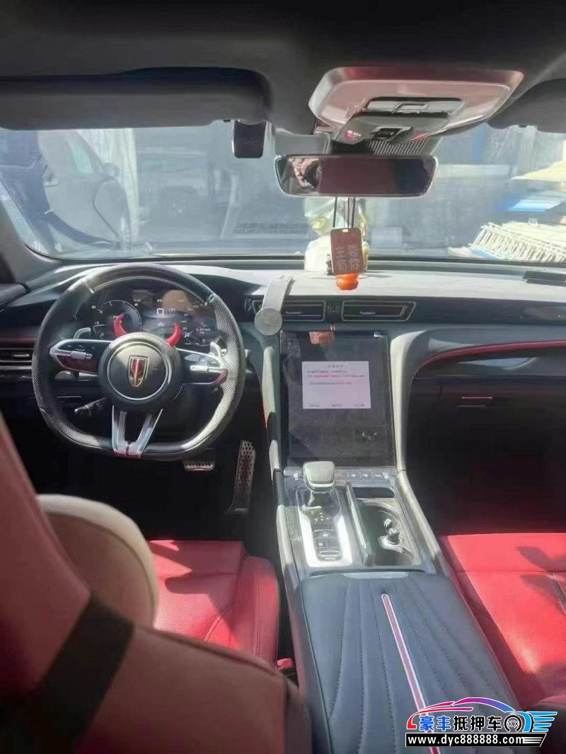 23年红旗H6轿车抵押车出售