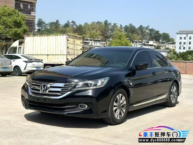 16年本田雅阁轿车抵押车出售