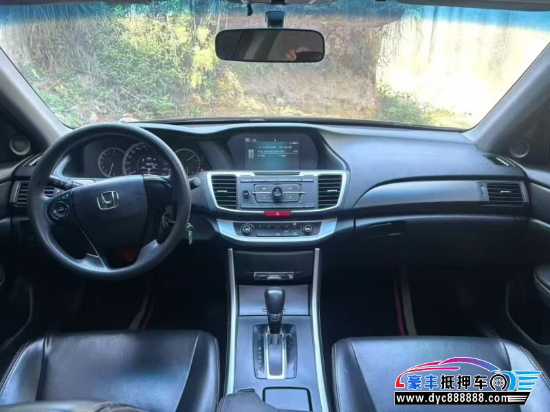 16年本田雅阁轿车抵押车出售