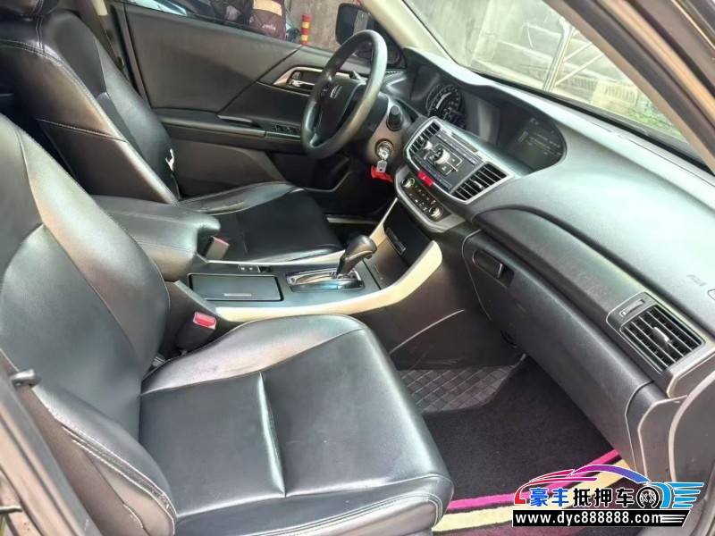 16年本田雅阁轿车抵押车出售