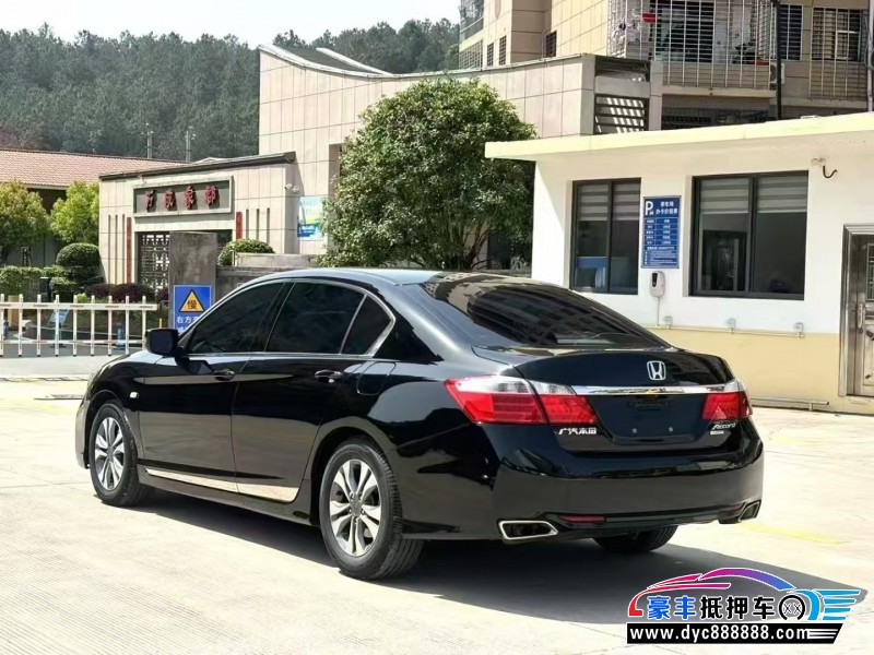 16年本田雅阁轿车抵押车出售