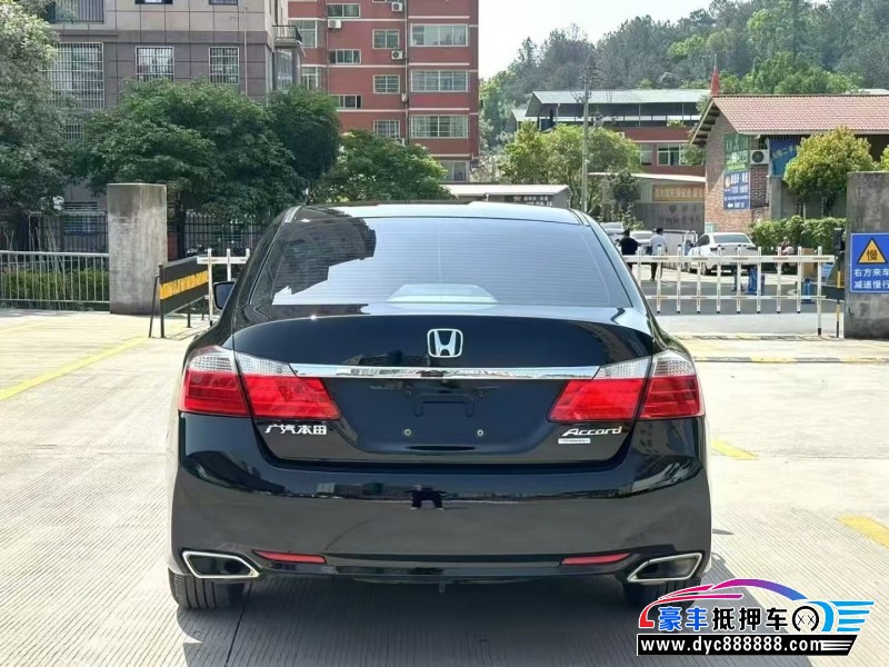 16年本田雅阁轿车抵押车出售