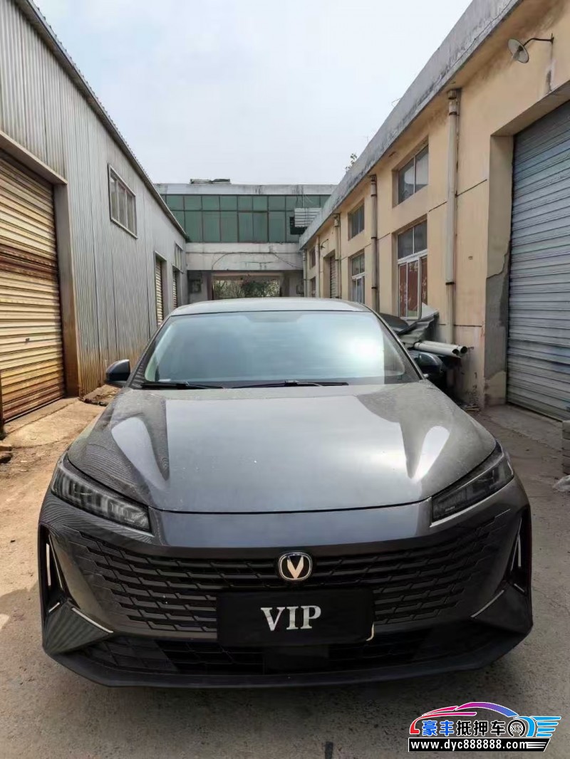 23年长安逸达轿车抵押车出售