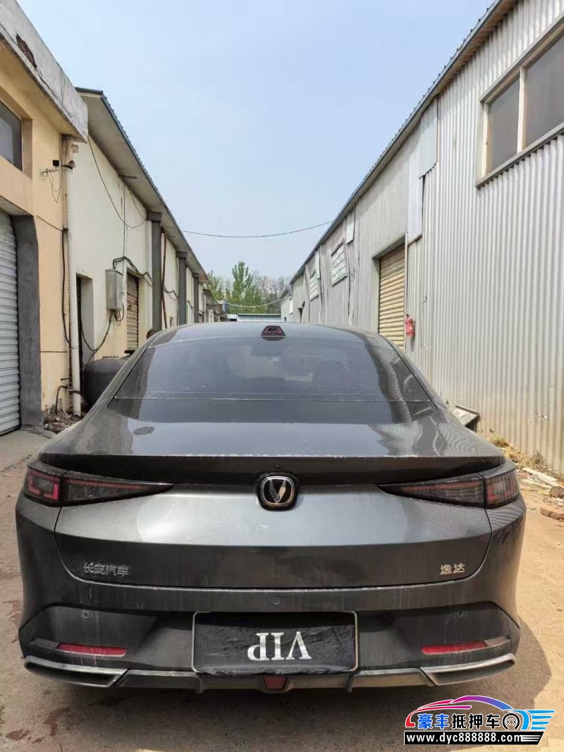 23年长安逸达轿车抵押车出售