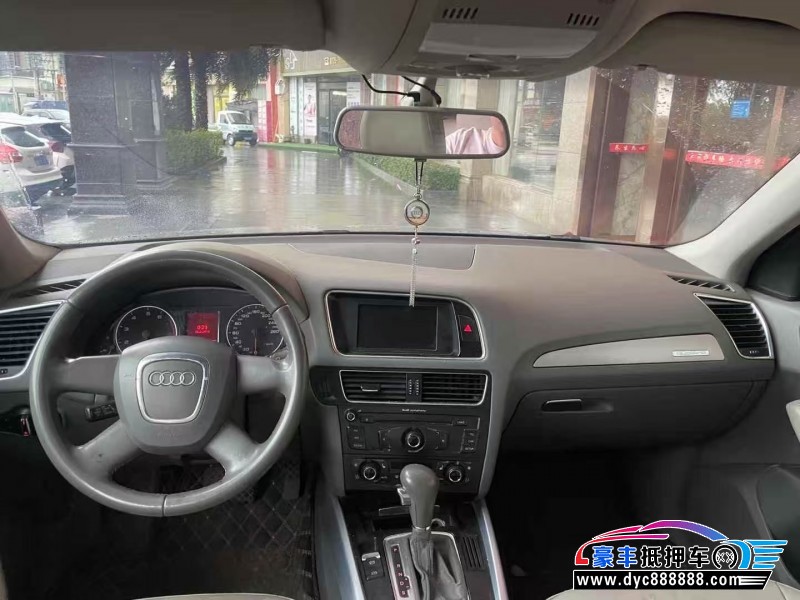 11年奥迪Q5轿车抵押车出售