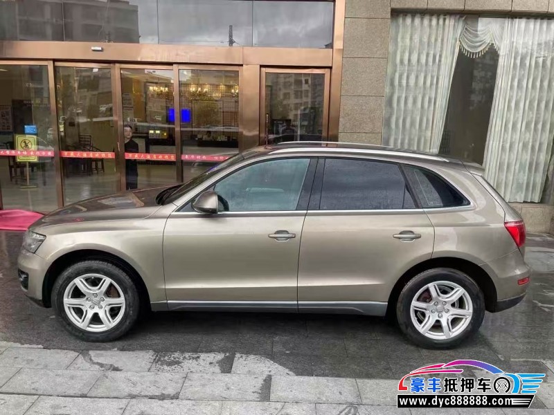 11年奥迪Q5轿车抵押车出售