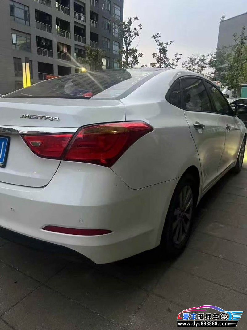 15年现代名图轿车抵押车出售