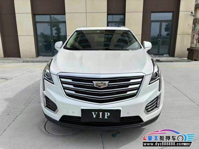 19年凯迪拉克XT5轿车抵押车出售