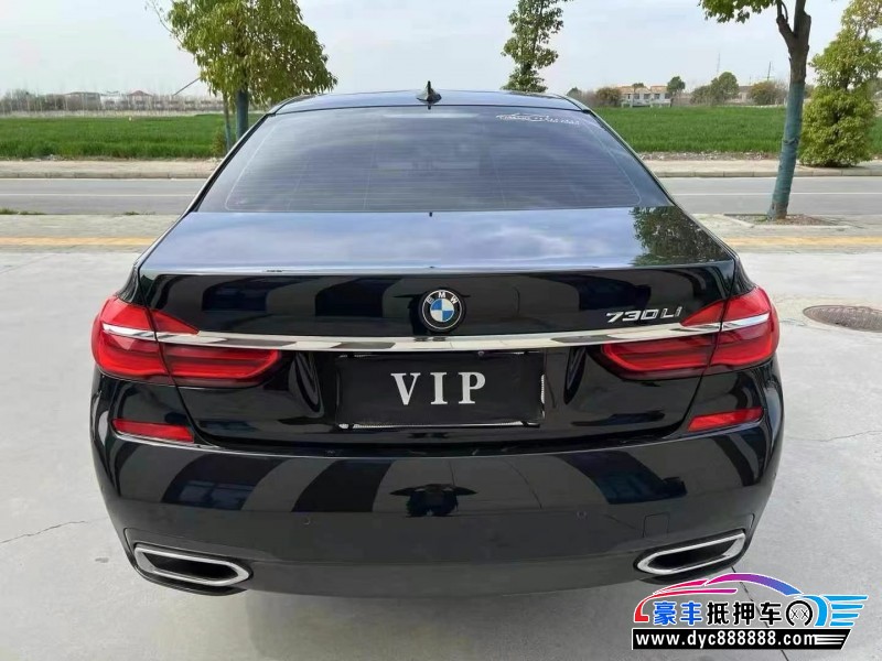 19年宝马7系轿车抵押车出售