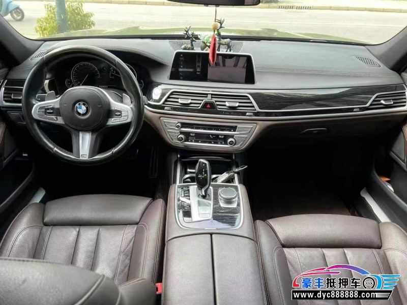 19年宝马7系轿车抵押车出售