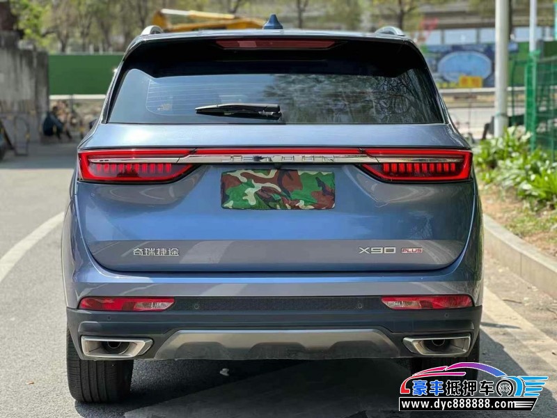 22年捷途X90轿车抵押车出售