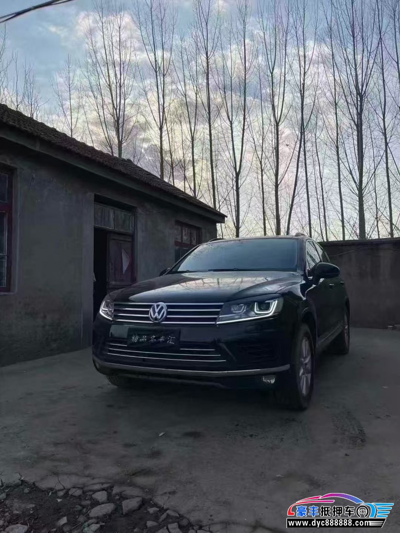 16年大众途锐轿车抵押车出售
