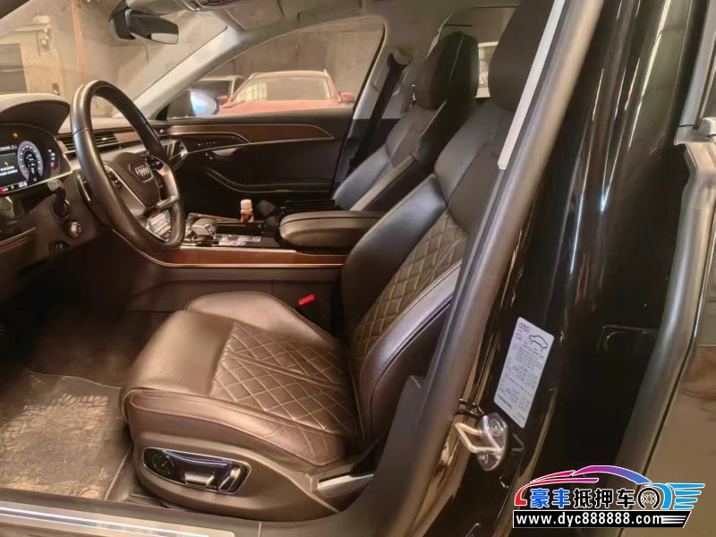 22年奥迪A8L轿车抵押车出售